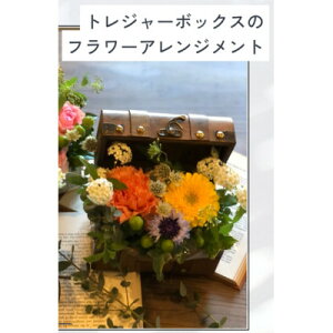 yӂ邳Ɣ[ŁzgW[BOX̃t[AWgyzsnFEkCEBzy1556500z