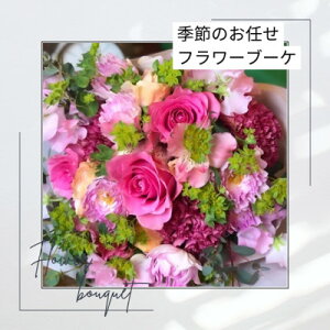 yӂ邳Ɣ[ŁzG߂̂܂t[u[P_  u[P ԑ ͂ t[ t[u[P  ؂ ܂ A  Mtg v[g 蕨 p CeA G É 