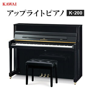 yӂ邳Ɣ[ŁzysAmzJC KAWAI ̐ViAbvCgsAm K-200yzsnFEꌧzy1572313z