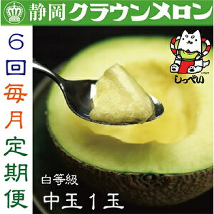 yӂ邳Ɣ[ŁzyցzNE()1ʁE6͂S6_ NE  t[c ʕ  É }XN 퉷 lC   