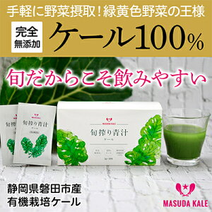 yӂ邳Ɣ[Łzyցzyɖؐێ!yY P[܂邲100%`zX[p[t[hS6_ `   `P[ P[ 100% Y L@͔| S6 y X[p[