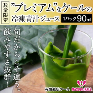 yӂ邳Ɣ[Łzyցz` Y P[W[X 90ml×20pbN N  X[W[ S6_ ` `W[X P[W[X O[W[X N  ӂ邳 yz