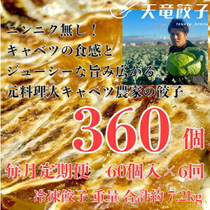 yӂ邳Ɣ[ŁzyցzÉ!Lxc̎|ǋyyVLqz60/1.2kg/S6_ Lq 傤 MEU  Lxc VLq ⓀLq  y  