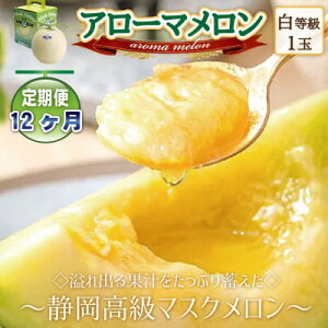yӂ邳Ɣ[ŁzyցzA[}1(1.0kgȏ/) yÉ}XNzS12_  A[} ʕ  t[c  É 퉷  Mtg lC 