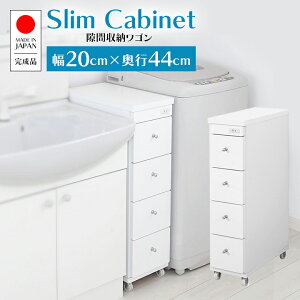 yӂ邳Ɣ[Łz Ԏ[S  20cm × s 44cm RSW-2044W _ LX^[t { [ Ƌ [S S o Lb` rO   TCh  y1415010z