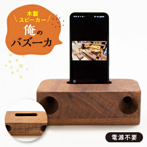 yӂ邳Ɣ[ŁzؐXs[J[ũoY[Jv_ Xs[J[ ؐ  g X}z iPhone X}[gtH gуX^h^ dsv d EH[ibg VR ^ RpNg AE