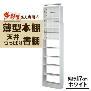 yӂ邳Ɣ[Łz{Dp s17cm^{I Vς菑I  (zCg)@CH-K6017W_ {I I I  ^ X Vς s17cm zCg [ Ƌ CeA {