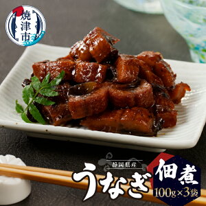 yӂ邳Ɣ[Łz Ȃ ώ Ē ÉY ^pbN т̂ ̍ Ⓚ 100g×3pbN a10-930