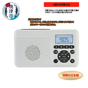 yӂ邳Ɣ[Łz hЃWI WI FMWI AMWI h ЊQ΍   \[[ 펞 [d 퓔 270g nk d AEghA s W[ gbLO FC-W118RDW Ē a16-153