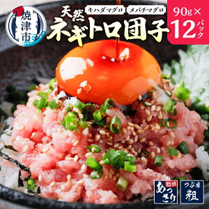 yӂ邳Ɣ[Łz lMg ܂ Ⓚ  VR Ln_}O o`}O 90g×12p ˂Ƃcq ܂낽  Ē a10-963