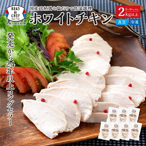 yӂ邳Ɣ[Łz T_`L { ނ˓ zCg`L 2kg Y  ^󒲗 ቷ  wV[ Ē a12-250