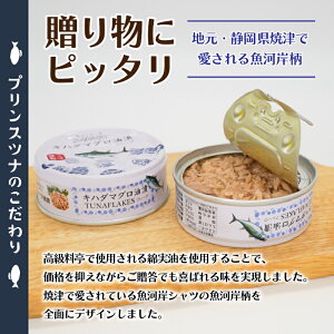アイテムID:667952の画像3枚目