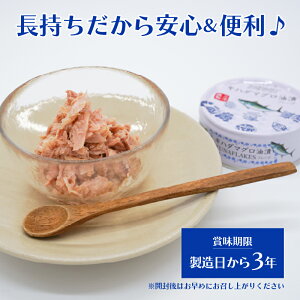 アイテムID:667952の画像4枚目