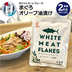 yӂ邳Ɣ[Łz ci ܂ I[uICЂ 퉷ۑ gg pE` AEghA Lv Ē 100g×20 SKO zCg ~[gt[N I[u a20-387