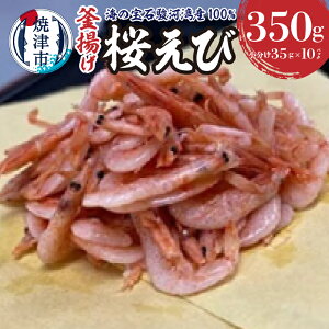 yӂ邳Ɣ[Łz Gr g Ⓚ R 35g×10 v350g x͘pY C̕ Ē a10-632