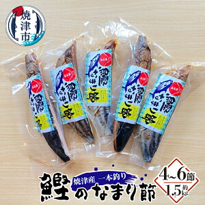 yӂ邳Ɣ[Łz    {ނ  Ȃ܂ Ē 1.5kg a19-032