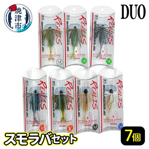 yӂ邳Ɣ[Łz ނ A[ AEghA Lv Ē 7 lߍ킹 DUO Xo Zbg o[WO _ a12-121
