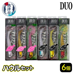 yӂ邳Ɣ[Łz A[ ނ AEghA Lv T[tA[ 6 lߍ킹 DUO nEZbg ނ Ē a20-265