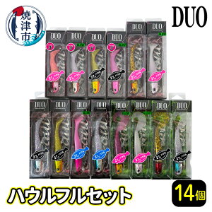 yӂ邳Ɣ[Łz A[ ނ AEghA Lv T[tA[ 14 lߍ킹 nEt Zbg DUO Ē a47-004