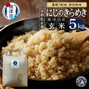 yӂ邳Ɣ[Łz ߘa6NY ʌ   ɂ̂߂ 5kg _7 ʍ͔| S S  _ ͂ Ē a25-058