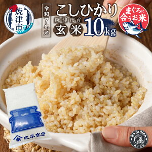 yӂ邳Ɣ[Łz yIׂeʁz   V RVqJ ߘa7NY 5kg 10kgi5kg×2܁j Vܕĉ I ĒẪ}Oɂ悭 ͂ Ē a16-186