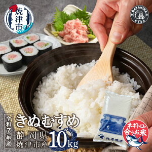 yӂ邳Ɣ[Łz yIׂeʁz ߘa7NY   ʂނ 5kg 10kgi5kg×2܁j Vܕĉ lMgɍ ͂ Ē a16-187