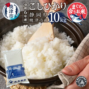 yӂ邳Ɣ[Łz ߘa6NY ʌ   RVqJ 10kg (5kg×2) Vܕĉ }Oɍ ͂ Ē a38-008