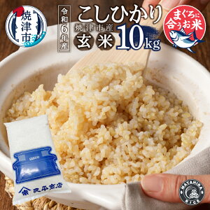 yӂ邳Ɣ[Łz ߘa6NY ʌ   RVqJ 10kg (5kg×2) Vܕĉ }Oɍ ͂ Ē a38-009