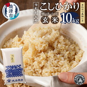 yӂ邳Ɣ[Łz ߘa6NY ʌ   RVqJ v10kg 5kg×2 ͂  Ē ÉRVqJ a38-013