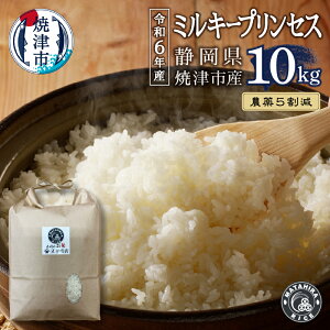 yӂ邳Ɣ[Łz ߘa6NY ʌ   ~L[vZX 10kg (5kg×2) _5 S S  _ ͂ Ē a44-010