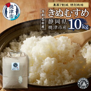 yӂ邳Ɣ[Łz ߘa6NY ʌ   ʂނ 10kg (5kg×2) _7 ʍ͔| S S  _ ͂ Ē a50-147