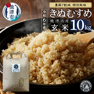 yӂ邳Ɣ[Łz ߘa6NY ʌ   ʂނ 10kg (5kg×2) _7 ʍ͔| S S  _ ͂ Ē a50-148