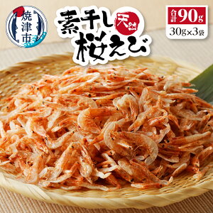 yӂ邳Ɣ[Łz  Ⓚ f V Ē 30g×3 ёf l a10-608
