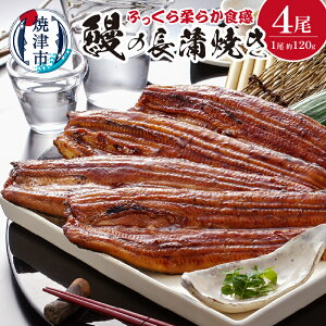 �y�ӂ邳�Ɣ[�Łz �V ���Ȃ� �����Ă� ���Ă� ���Ă� �l���� �Ē� �� �Ⓚ �{�B ��120g×4�� ����E�R���t a39-002