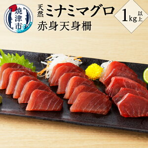 yӂ邳Ɣ[Łz ܂ VR 얎 Ԑg Vg  hg 1kgȏ 疳  ^pbN  Ē a20-393