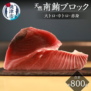 yӂ邳Ɣ[Łz ܂ VR 얎 g g Ԑg ubN 800g 疳  Ē a25-045