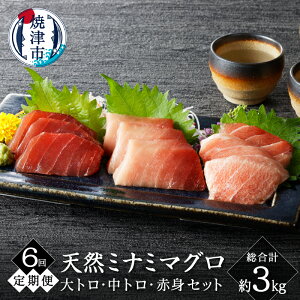 yӂ邳Ɣ[Łz  6 ܂ VR 얎 g g Ԑg Hה 500g Zbg 疳  ؂藎Ƃ  Ē b100-065