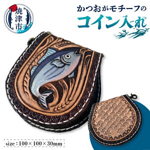 yӂ邳Ɣ[Łz RCP[X RC {v  `[t ` Cg Ē a67-006