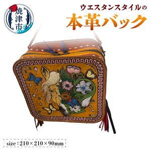 yӂ邳Ɣ[Łz obN  nhCh {v {v n  EGX^ X^C Ē b370-001