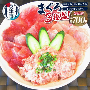 �y�ӂ邳�Ɣ[�Łz �܂��� 3�퐷 �Z�b�g �� �h�g �܂��낽���� ���܂��� �r���`���E�܂��� �Ԑg �v��700g �J�l�g���c �Ⓚ �� �Ē� a10-599