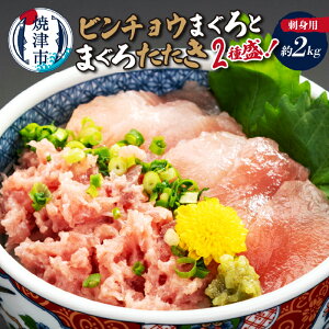 yӂ邳Ɣ[Łz ܂ VR hgp r`E܂ ܂낽 2퐷 2kg  Ē a20-254