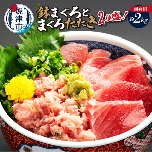 yӂ邳Ɣ[Łz ܂ hg CN ܂ ܂낽 2퐷Zbg 2kg  Ē a20-255
