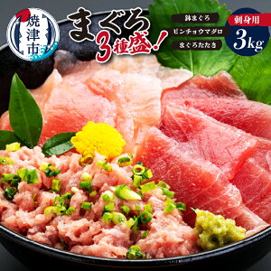 yӂ邳Ɣ[Łz ܂ Jlgc ܂낽 ܂ 3퐷 3kg 500g×6pbN hg CN  Ē a30-183