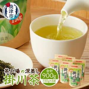 yӂ邳Ɣ[Łz  |쒃 [ 150g×6 `bNt Β Ē v6 H̐[ a10-357