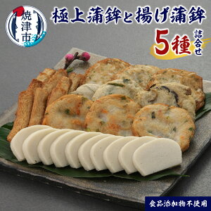 yӂ邳Ɣ[Łz g gg g 5 lߍ킹 蕨 g  g V܊g ܂ y O Mtg ① Ē a19-058