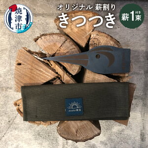 yӂ邳Ɣ[Łz Lv AEghA gx s Ē IWi d  1  d1(7kg) a23-016