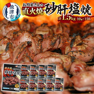 yӂ邳Ɣ[Łz Ώ   ܂ 150g×10 XpCX ΏĂ ^pN S J[ Z ֗ ȒP ݂  AEghA Lv BBQ Ⓚ R a10-797