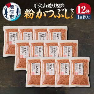yӂ邳Ɣ[Łz     Ē ΎR芏 Ԃ Zbg 80g×12 a15-205