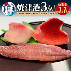yӂ邳Ɣ[Łz ܂  Zbg    1.1kg Ⓚ ~i~}O riK Ē ĒÍ`3_Zbg a23-023