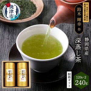yӂ邳Ɣ[Łz Β  t ˔ i Ē 120g×2 ō܎ܒtu؋PK̂v˔ Mtg a15-348